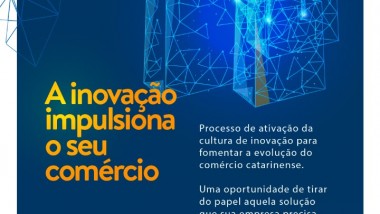 DISRUPCOM – A INOVAÇÃO IMPULSIONA O SEU COMÉRCIO